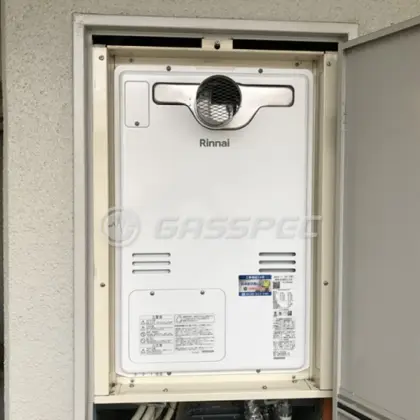 施工後の暖房熱源機（リンナイ RUFH-A2400AT2-3(A)）