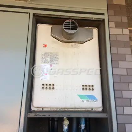 施工前の給湯器（GT-2400SAW-T）