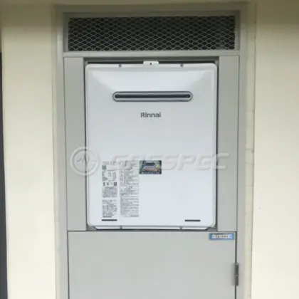 施工後の給湯器（リンナイ RUF-A2405SAW(C)）