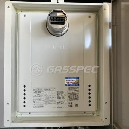 施工後の給湯器（ノーリツ GT-2070SAW-T BL）
