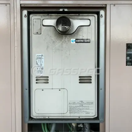 施工前の暖房熱源機（RUFH-V2403SAT2-3）