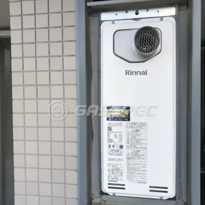 施工後の給湯器（リンナイ RUF-SA1615SAT-L(A)80）