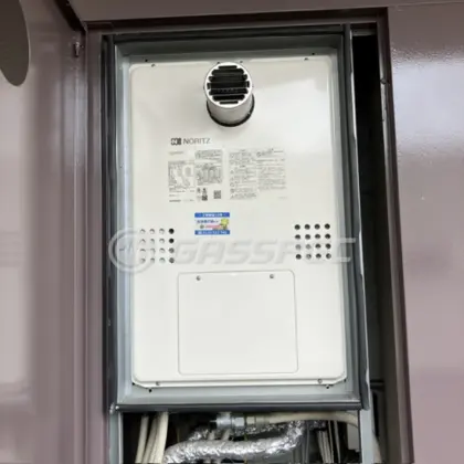 施工後