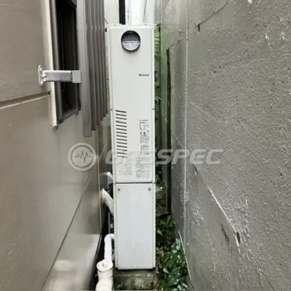 施工後