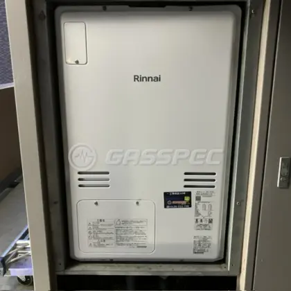 施工後の暖房熱源機（リンナイ RUFH-A2400SAU2-3(A)）