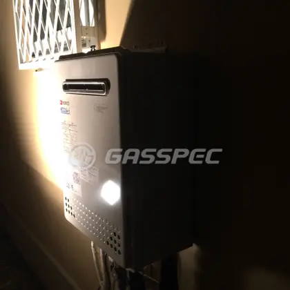 施工後の給湯器（ノーリツ GT-C2052SAWX-2 BL）