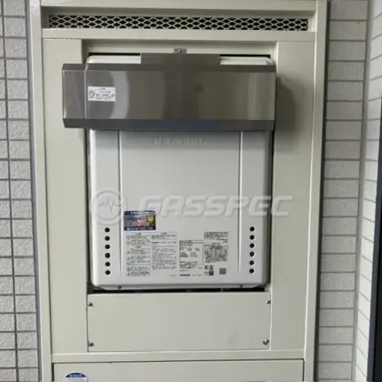 施工後