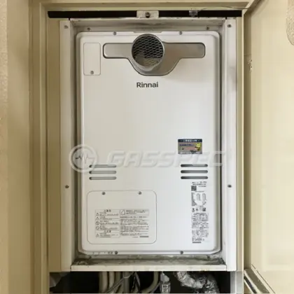 施工後の暖房熱源機（リンナイ RUFH-A2400AT2-3(A)）