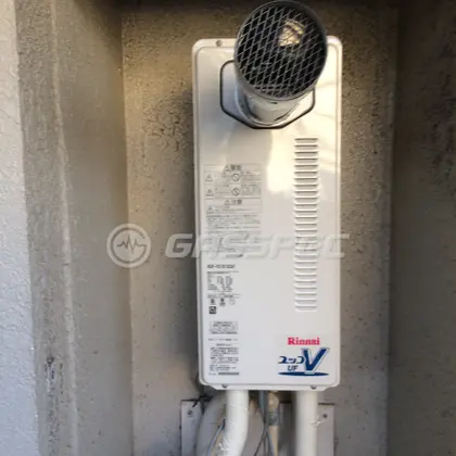 施工後の給湯器（リンナイ RUF-VS1615SAT）
