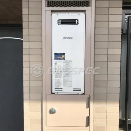 施工後の給湯器（リンナイ RUF-SA1615SAW(A)）