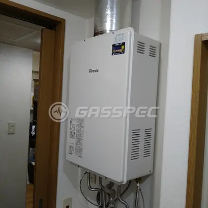 施工後