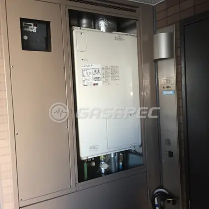 施工前の暖房熱源機（GTH-2413AWXH-FF-1）
