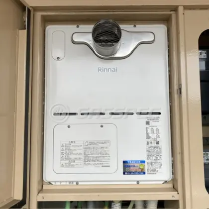 施工後の暖房熱源機（リンナイ RVD-A2400AT2-3(B)）