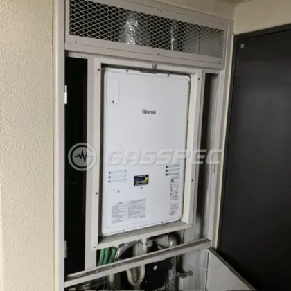 施工後の暖房熱源機（リンナイ RUFH-A2400AU2-3(A)）