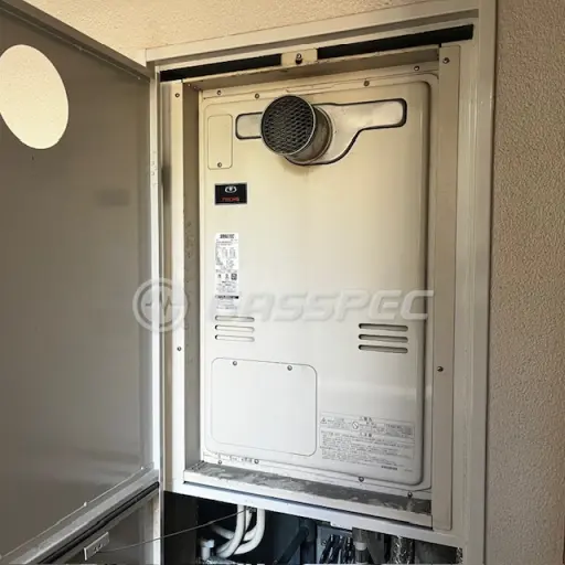 交換前の暖房熱源機（リンナイ RUFH-V2403AT2-6）