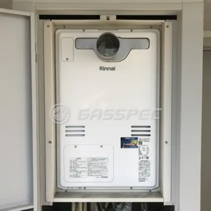 施工後の暖房熱源機（リンナイ RUFH-A2400SAT2-3(A)）