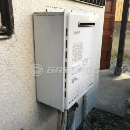 施工前の給湯器（GT-2050SAWX）