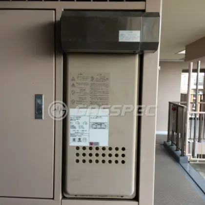 施工前の給湯器（GT-2023AW）