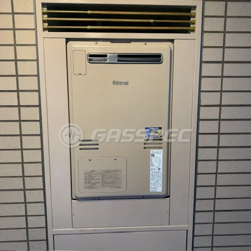 交換後の暖房熱源機（リンナイ RUFH-A2400AW2-3(A)）