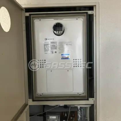 施工後の暖房熱源機（ノーリツ GTH-CV2461SAW6H-T-1 BL）