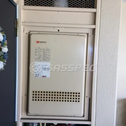 施工前の給湯器（GT-2427SAWX-H）