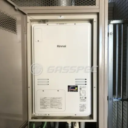 施工後の暖房熱源機（リンナイ RUFH-A2400SAU2-3(A)）