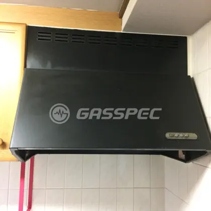 施工前のレンジフード（QGH75S）
