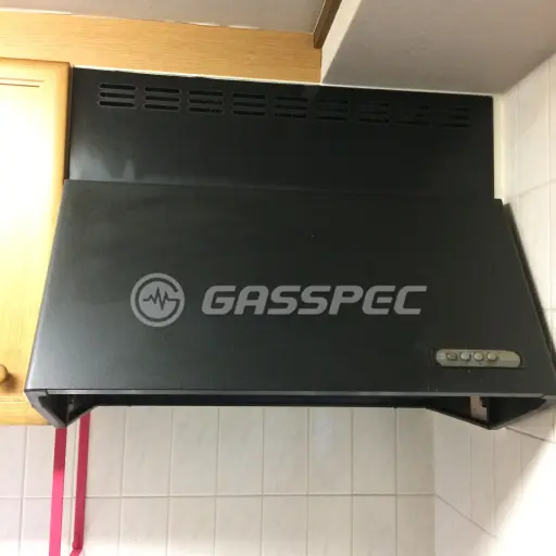 交換前のレンジフード（QGH75S）