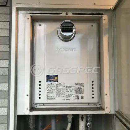 施工後の給湯器（ノーリツ GT-2070SAW-T BL）