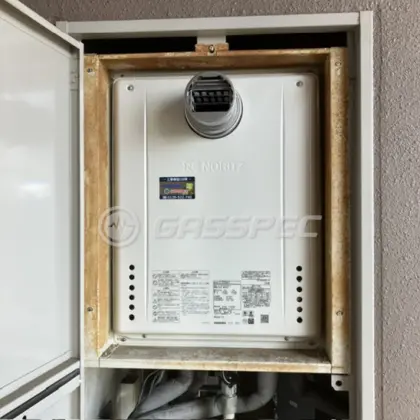 施工後の給湯器（ノーリツ GT-2470SAW-T BL）