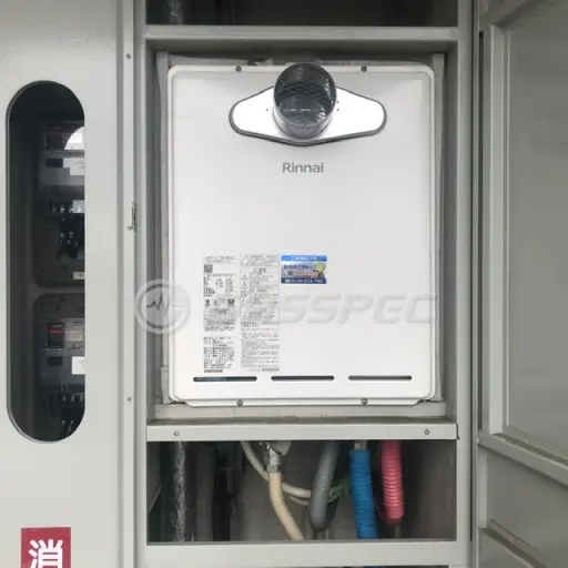 交換後の給湯器（リンナイ RUF-A2405SAT-L(C)）