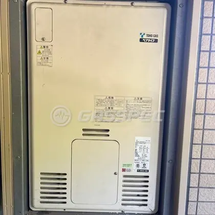 施工前の暖房熱源機（RUFH-2405AU2-3）