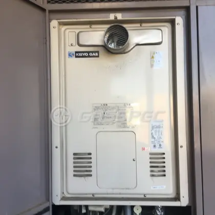 施工前の給湯器（RUFH-2005SAT2-3）