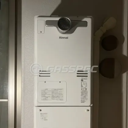 施工後の暖房熱源機（リンナイ RUFH-A2400AT2-3(A)）