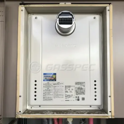 施工後の給湯器（ノーリツ GT-2470SAW-T BL）