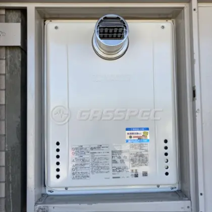 施工後の給湯器（ノーリツ GT-2470SAW-T BL）