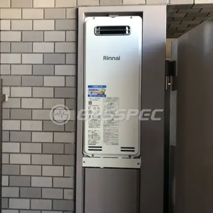 施工後の給湯器（リンナイ RUF-SA2005SAW(A)）