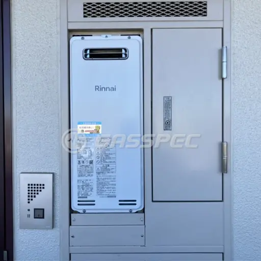 交換後の給湯器（リンナイ RUF-SA2005SAW(A)）