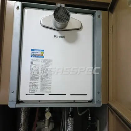 施工後の給湯器（リンナイ RUF-A2405SAT-L(C)）