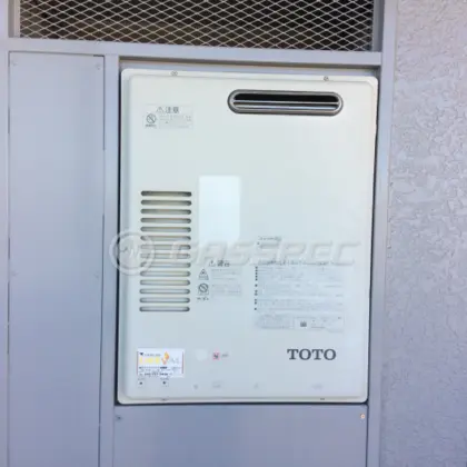 施工前の給湯器（RGE21KA3-SNA）