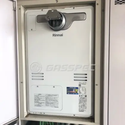 施工後の暖房熱源機（リンナイ RUFH-A2400AA2-3(A)）
