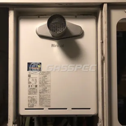 施工後の給湯器（リンナイ RUF-A2405SAT-L(C)）