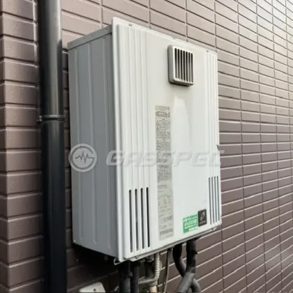 施工前の給湯器（GX-H2000AW-1）