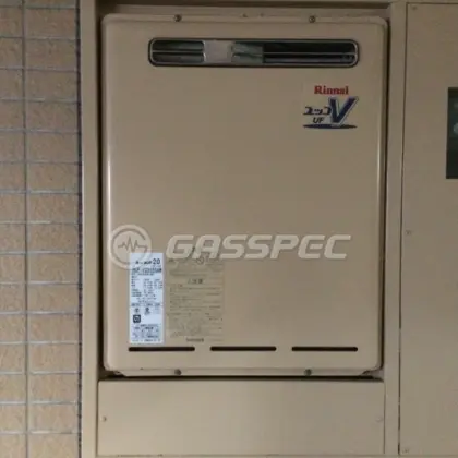 施工前の給湯器（RUF-V2005SAW）