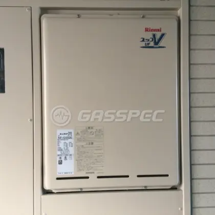 施工前の給湯器（RUF-V2005SAU）