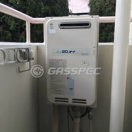 施工前の給湯器（YS2034R(B)）
