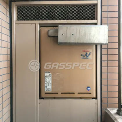 施工前の給湯器（RUF-V2401SAA）