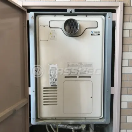 施工前の暖房熱源機（RUFH-V2400AT2-3）