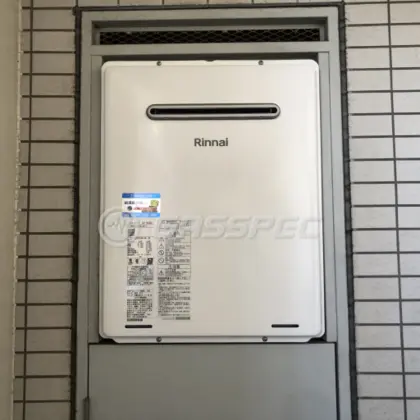 施工後の給湯器（リンナイ RUF-A2405SAW(C)）