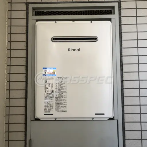 交換後の給湯器（リンナイ RUF-A2405SAW(C)）